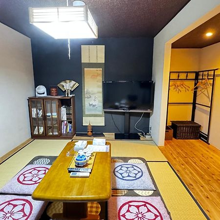 Vila - 森麟社 - 新築戸建 Moririnsha Japanese Style Kjóto Exteriér fotografie